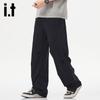 izzueit Men's Versatile Straight-Leg Casual Pants