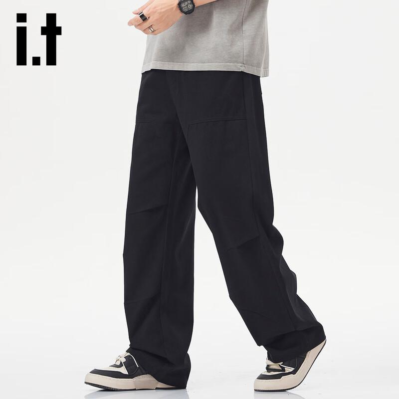 izzueit Men's Versatile Straight-Leg Casual Pants