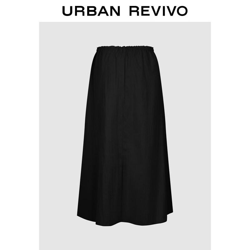 UR 2026 Spring Simple Lace Tie-Waist Loose Half Skirt