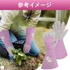Ailunate Garden Gloves, Rose Pattern, Long, Thorn-Resistant Leather Gardening Gloves, Stylish Women's (Size M, Light Purple)