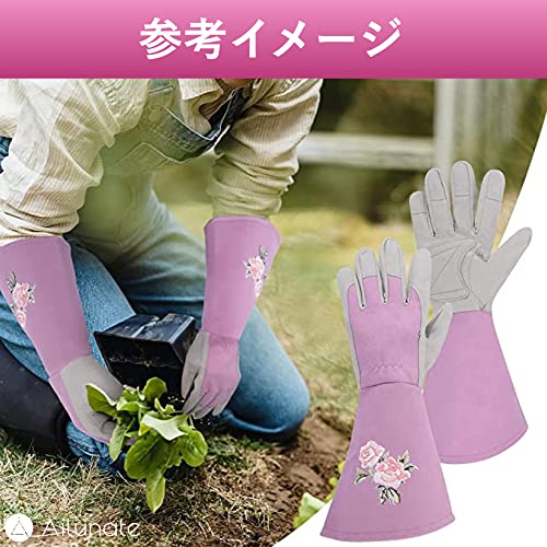 Ailunate Garden Gloves, Rose Pattern, Long, Thorn-Resistant Leather Gardening Gloves, Stylish Women's (Size M, Light Purple)