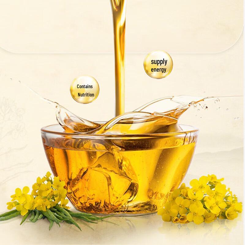 Arowana Pressed Rapeseed Oil