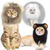 Pet Accessories Soft Lion Mane Wig Cap Hat Breathable Funny Dog Cat Wig Hat Creative Fluffy Pet Costume Pet Party
