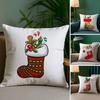 Red Socks Merry Chrismas Pillow Case Sofa Living Room Bedroom Double-sided Printing Square Cushion Nap Time Cushion Cover