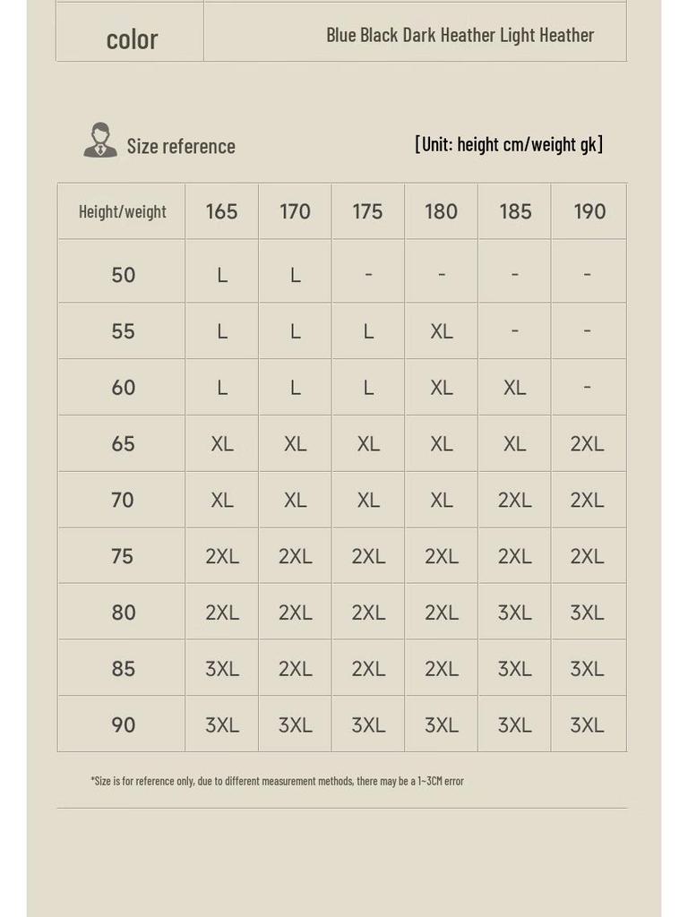 MaoRen Men's Pure Cotton Thin Thermal Base Layer Pants