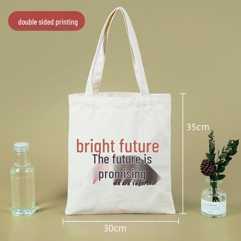 Промо-сумка-шоппер Gorede из холста