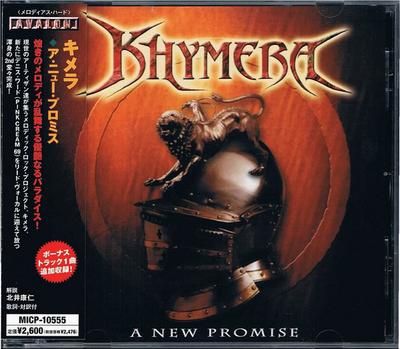 CD KHYMERA  A New Promise MICP10555 Avalon 2005 Japan ObiRock Used