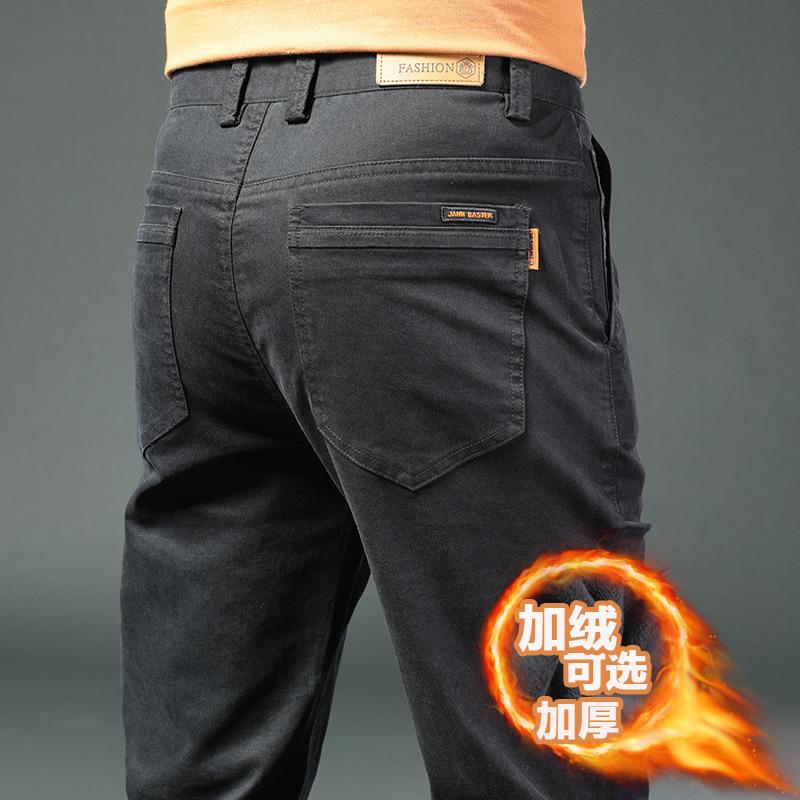2026 New Plush/Regular High End Men'S Casual Pants Spring And Autumn Loose Straight Leg Business Pants Men'S Autumn Long Pants