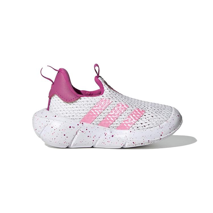 New adidas Monofit   TR I 'White Beam Pink Speckled' HP7768
