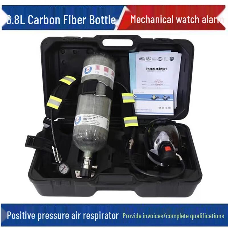 Bafang Yiyuan Positive Pressure Air Respirator with 6.8L Carbon Fiber Cylinder