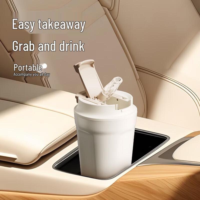 TOMIC TW60229 Portable Stainless Steel Coffee Mug