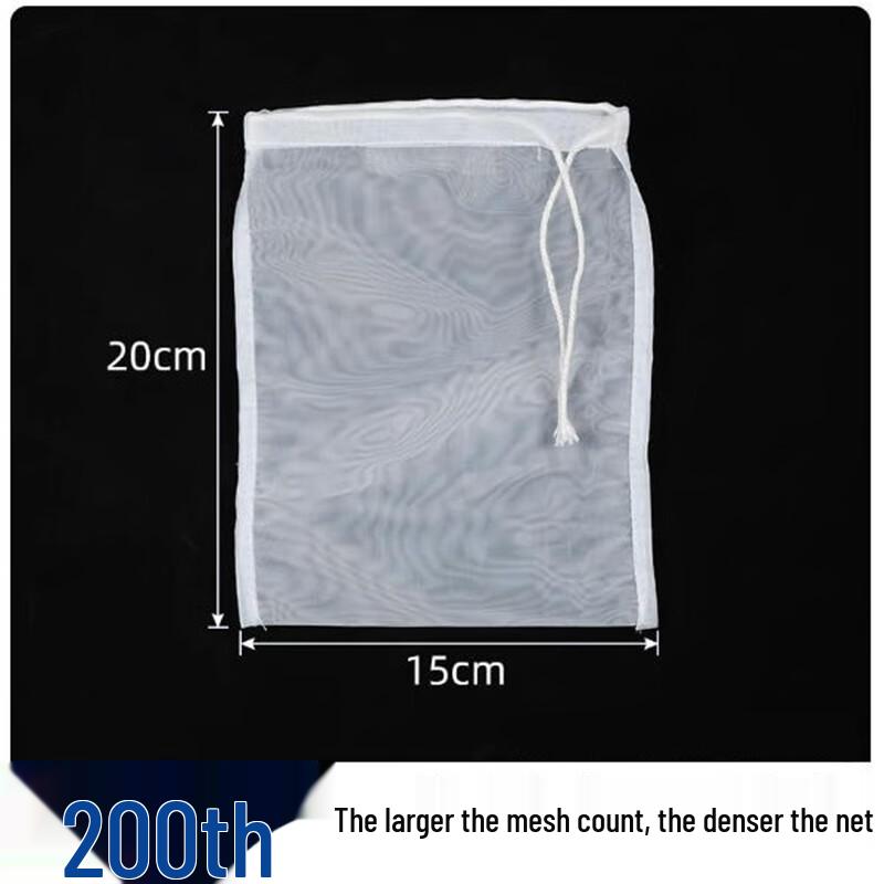 Sunbless Disposable Nylon Filter Mesh Bags