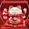 Large Ceramic Lucky Cat Ornament: Creative Piggy Bank & Home Decoration Gift