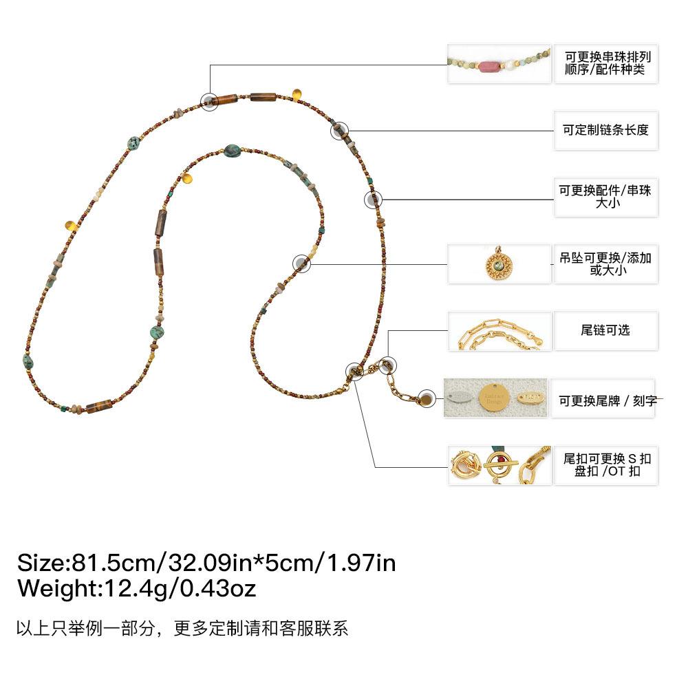 New Chinese Czech Beaded Sunflower Pendant Necklace Retro Ethnic Style Colored Natural Stone Long Sweater Chain