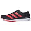 Adizero Bekoji Runde Zehenpartie Schnürung Mesh Dämpfung Leicht Niedriger Schaft Marathon Laufschuhe Damen Sneaker Schwarz Rot EG4652