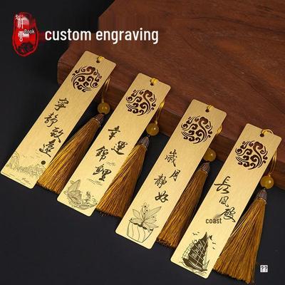 Marcador de Metal Estilo Chinês Clássico com Gravação Personalizada – Presente Criativo para Estudantes no Regresso às Aulas em Caixa de Presente