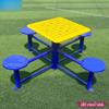 Longchan Outdoor ABS Chess & Card Game Table