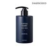 Peptide Biome for Men Shower Gel 300ml