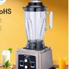 ZISIZ Commercial Multifunctional Blender