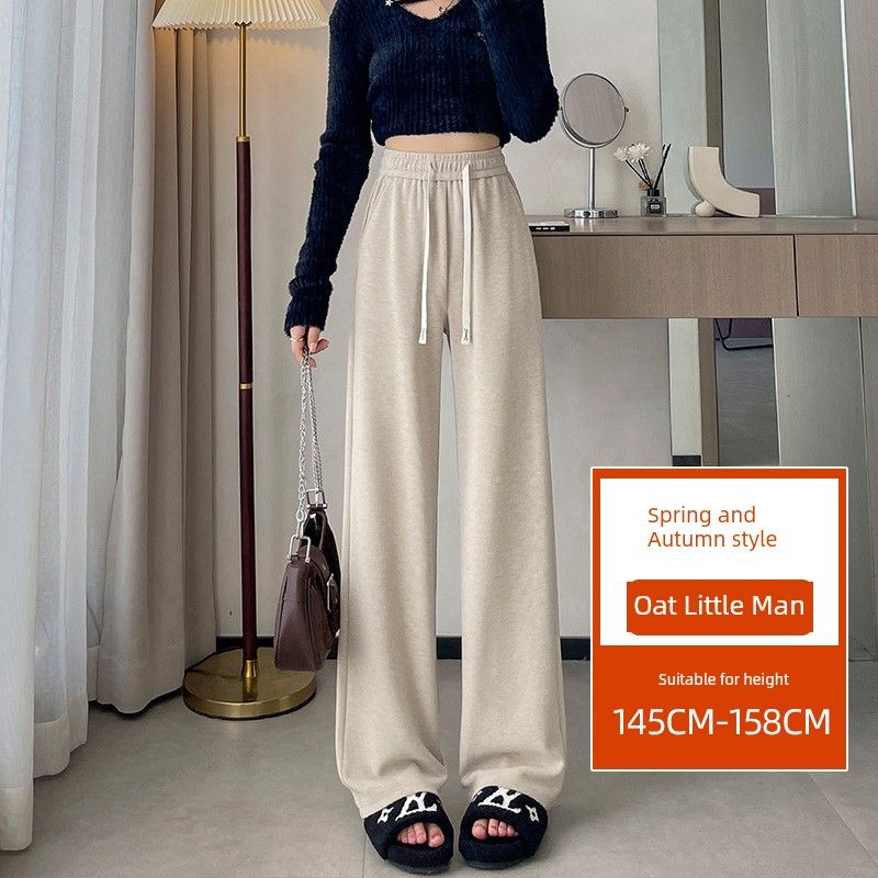 

Chubby Girl Winter Fleece-lined Soft Glutinous Wind Drooping Wide-Leg Pants Oats - Small (Spring/Autumn) XL