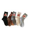 Wool Socks Women'S Thick Warm Winter Thick Socks Gray Mid-Leg Socks Vintage Scarf Bear Cute Women'S Socks