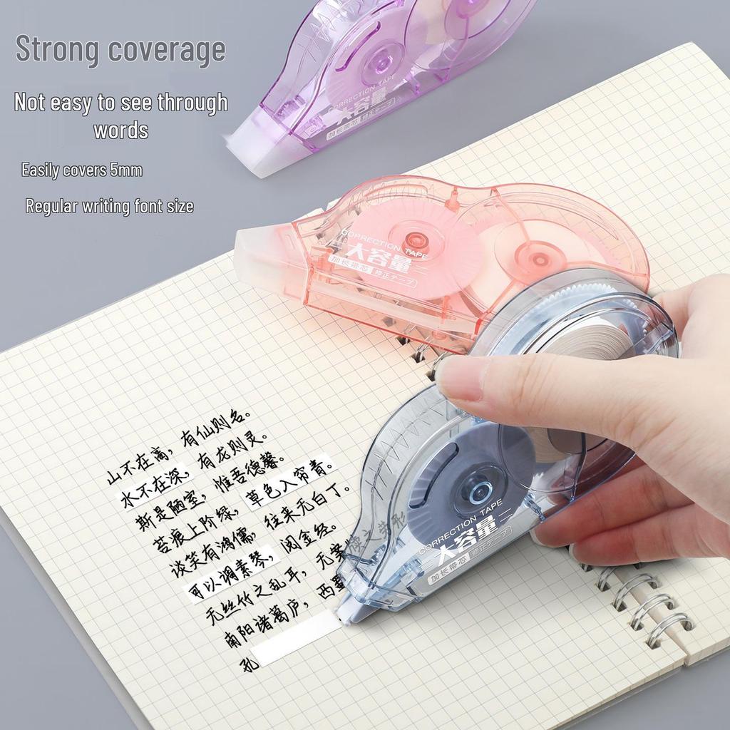 Good 99119 Correction Tape for Students - Large Capacity, Perfect for Junior High and Primary School Girls
