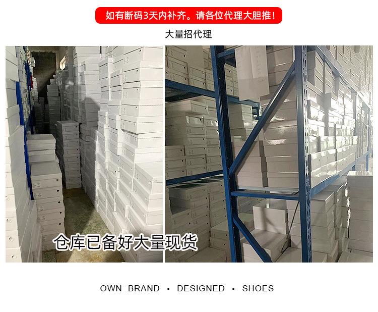 Muffin Freizeitschuhe Damen Frühling 2025 neue Mode Plateau-Schuhe Trend runde Zehen einfarbig Einzelne Schuhe faule Füße