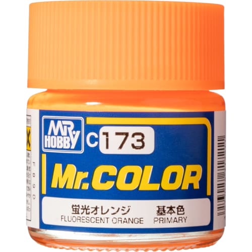 

GSI Creos GSI Creos Mr. Color Fluorescent Orange 10ml Model Paint C173