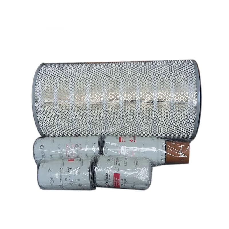 MHZS 5-Piece Engine Filter Set