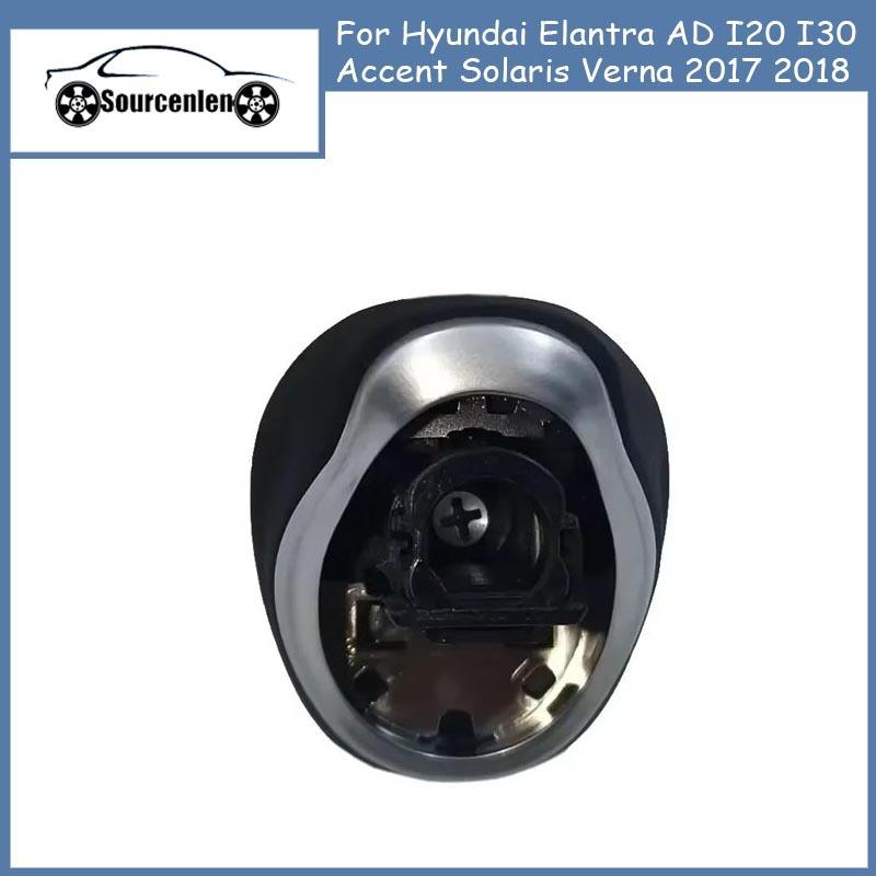 

43711F2300 Кожаная 6-ступенчатая Ручка Переключения Передач для Hyundai Elantra AD I20 I30 Accent Solaris Verna 2017 2018