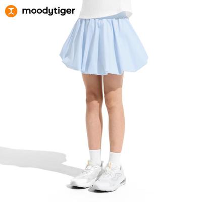 Moodytiger Girls' Anti-Exposure Sports Skirt