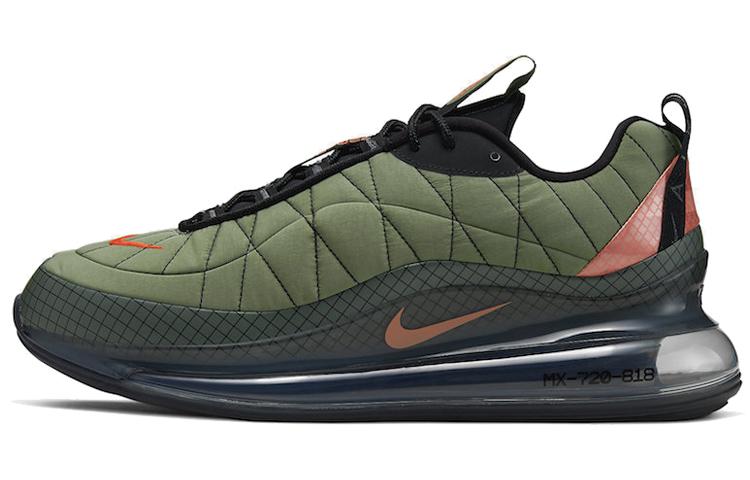 

Nike Air MX-720-818 Хакі Чоловічі CI3871-300 40.5