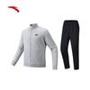 Anta Men's Stand-Collar Sports Tracksuit