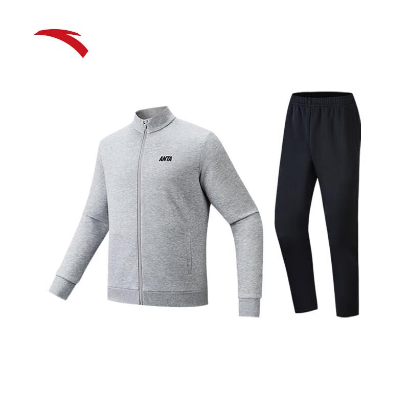 Anta Men's Stand-Collar Sports Tracksuit