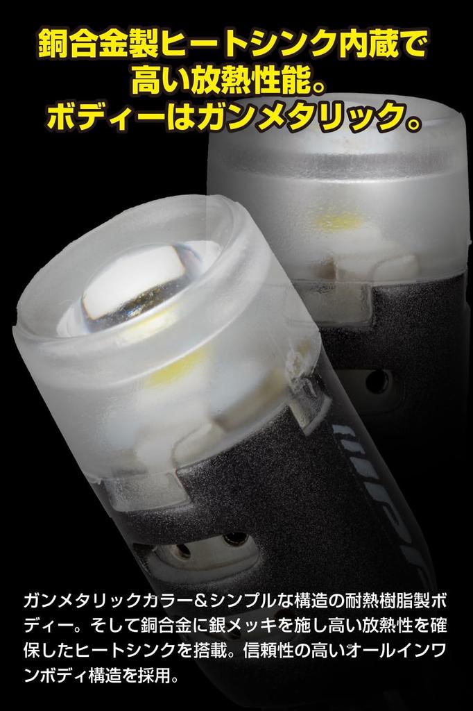 IPF LED Position Lamp for 6500K Vehicle Inspection Focused 305W Cars, T10, 150lm, White, 12V, 2-Pack, Compliant, Ultra-Focused Lens, Straight-Line