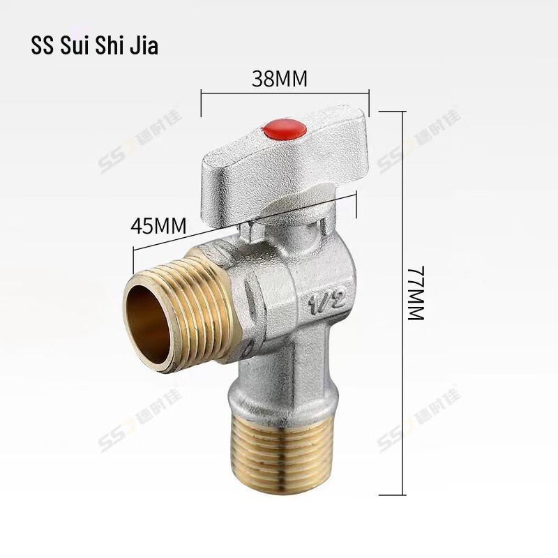 Suishijia Household Plumbing Fixtures