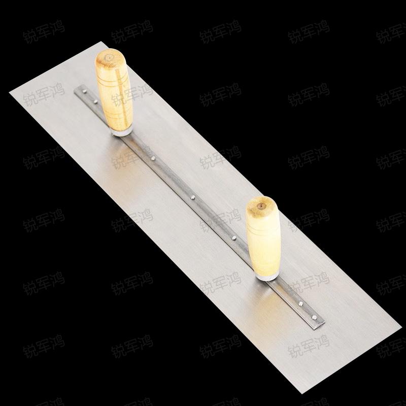 Ruijunhong Dual-Handle Mud Trowel