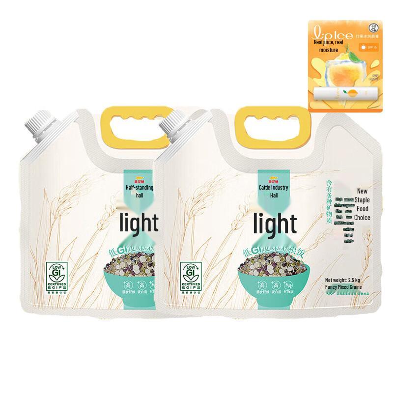 Mentholatum Lip Balm & Fengyitang Rice Home Essential Bundle