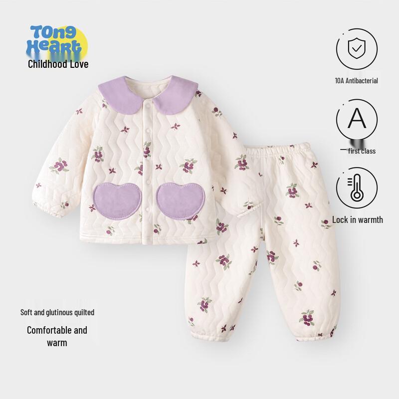 Baby Unisex Warm Padded Cotton Long Sleeve & Pants Set 73