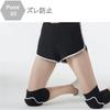Chocople Knee Pads for and Sports Work, Breathable, Stretchable, (Black)