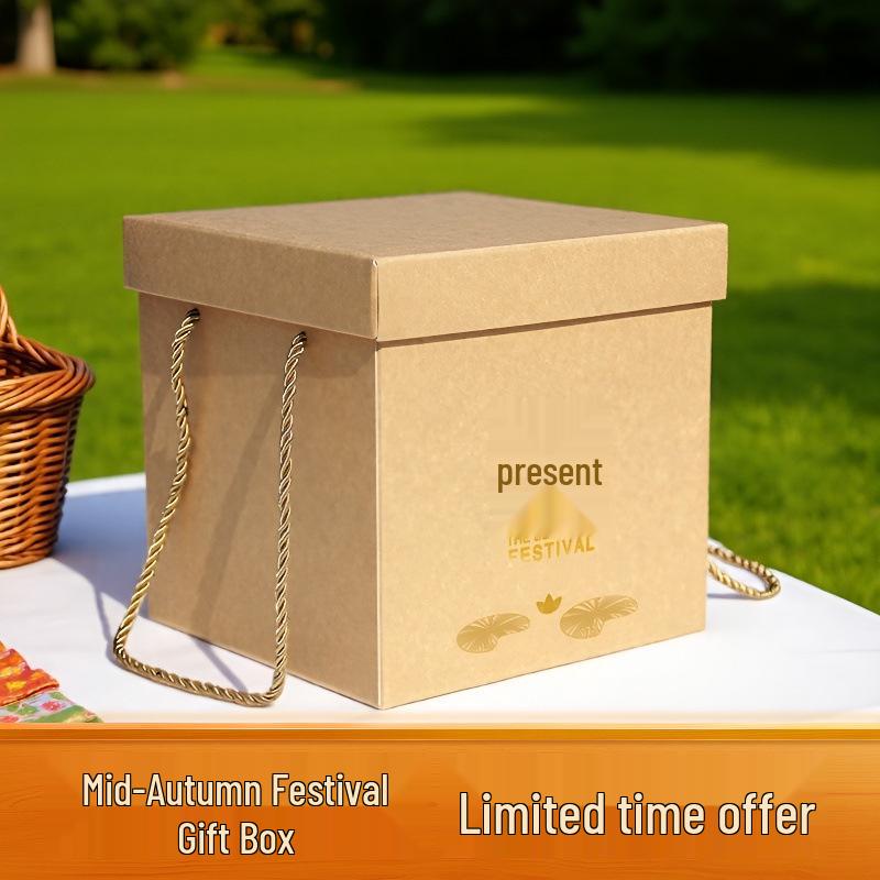 Mid-Autumn Mooncake Gift Box - Durable, Thick, Customizable Logo