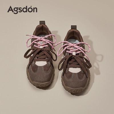 Augusden Damen Sneaker mit dicker Sohle im deutschen Ballettstil, 2025 Herbst Casual Cortez Sneaker
