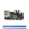 Usb Qc3.0 Usb Dc-Dc Converter Charging Step Down Module 12V 24V To Fast Quick Charger Circuit Board 5V
