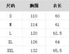 1011 New Lazy Wind Crew Neck Pullover Women's Autumn and Winter Loose Knitted Sweater Platform Supply Chain