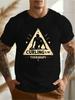 Men'S "Curling Is My Relax" Graphic Tee | Casual Crew Neck Short Sleeve T-Shirt, Lightweight Summer Top with Curling Print, Comfor