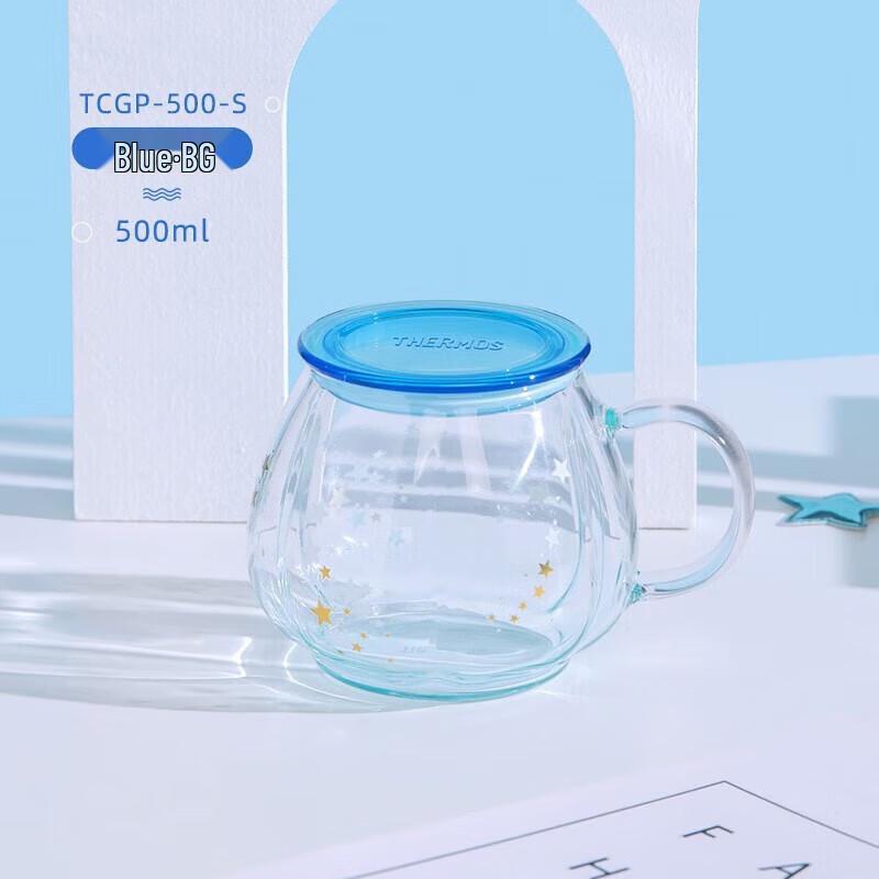 THERMOS 500ml Insulated Tea Cup