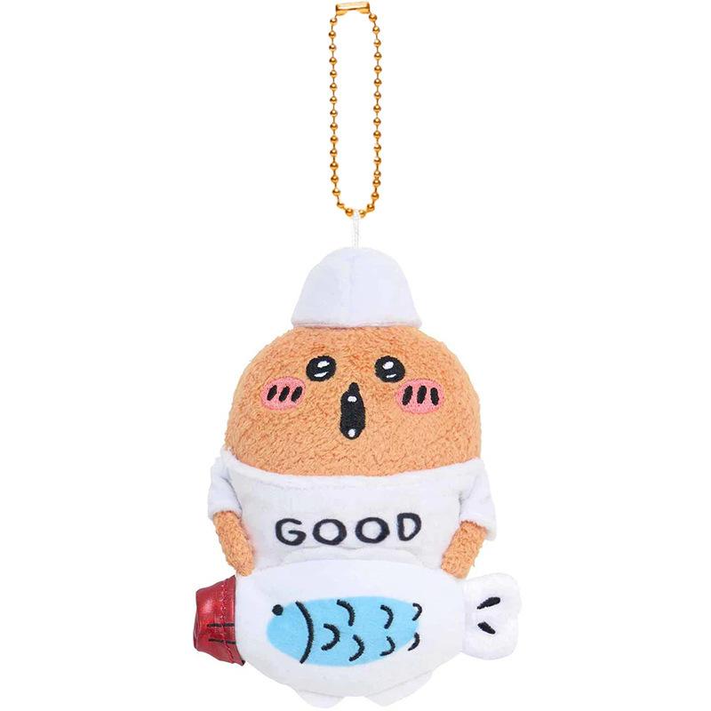 Plush Joke Bear Toy Anime Peripheral Backpack Pendant Keychain Holiday Gift