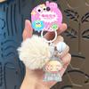 Creative Acrylic Oil Burst, Step By Step Keychain Bag Pendant Stall Claw Machine Small Commodity Gifts
