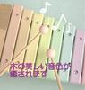 Elephant Xylophone Wooden Toy Montessori Educational Toy Musical Instrument U.STAR
