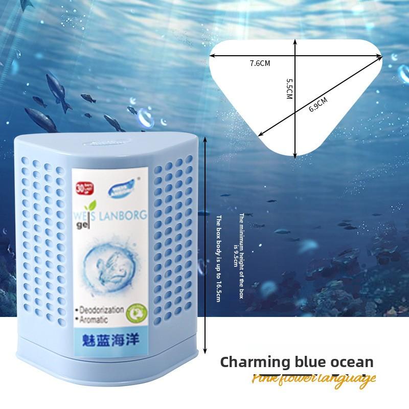 

Бытовая твердая ароматерапия с регулируемой концентрацией, освежитель воздуха, удаление запахов в автомобиле, ванной и туалете Meilan Ocean